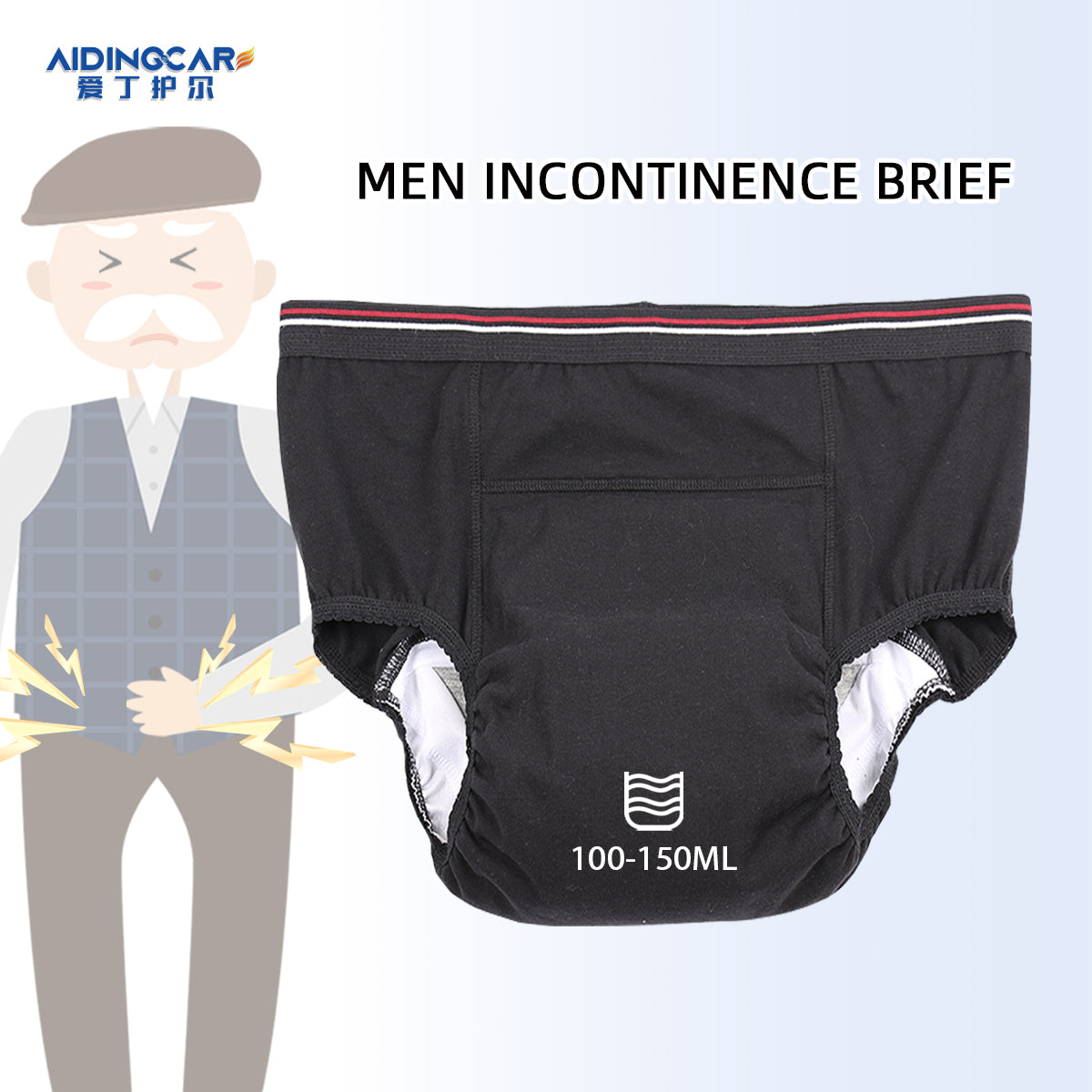 Washable Men Incontinence Underwear, Regular Absorbency Boxer Briefs, Elderly Care Adult Diapers, Anti-side leakage Protective Briefs