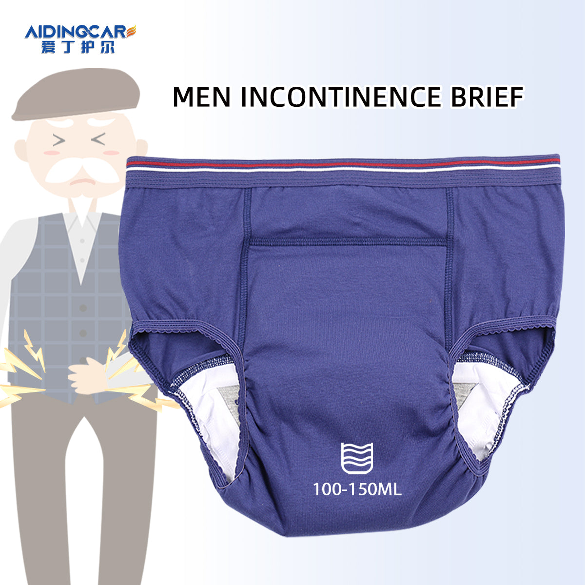Washable Men Incontinence Underwear, Regular Absorbency Boxer Briefs, Elderly Care Adult Diapers, Anti-side leakage Protective Briefs
