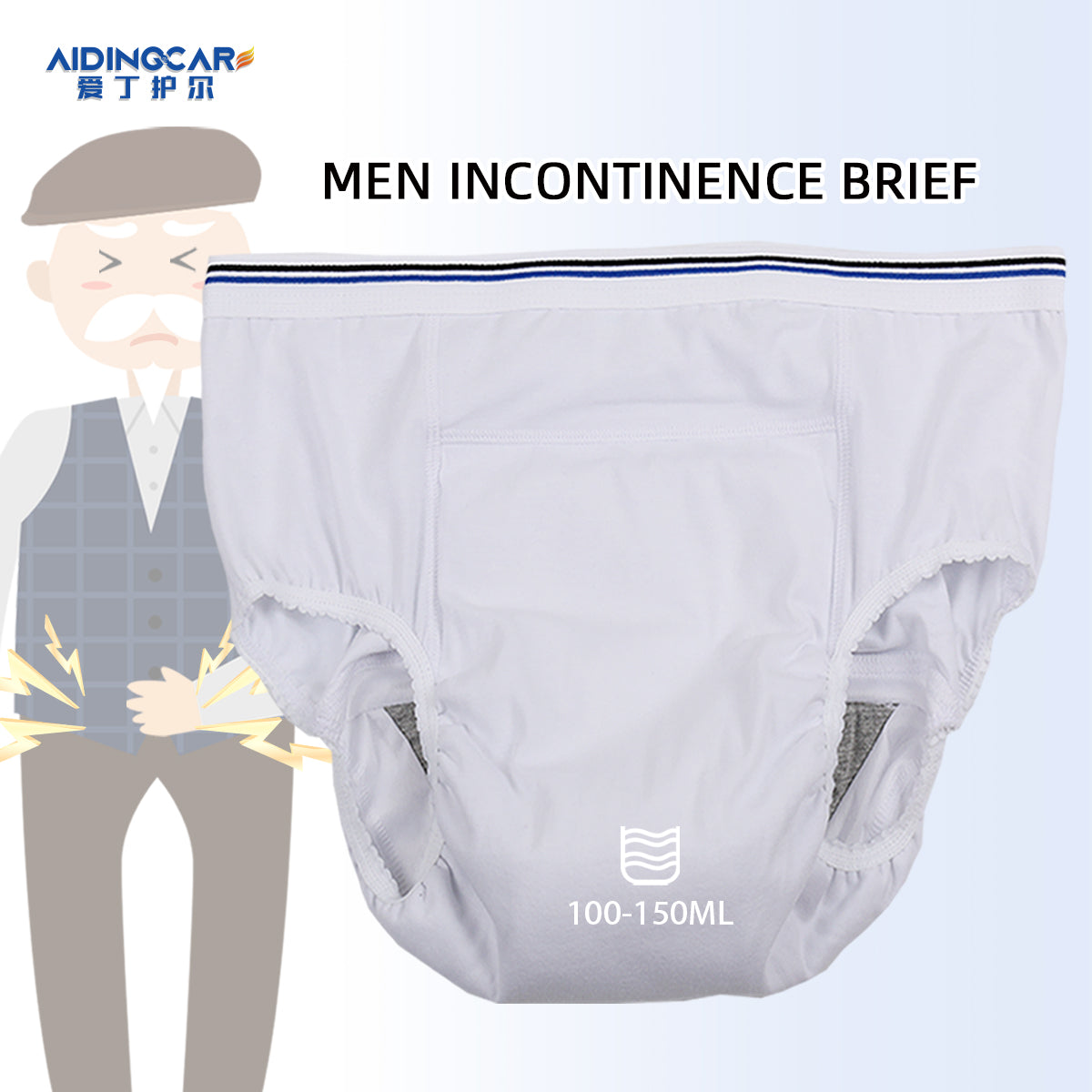 Washable Men Incontinence Underwear, Regular Absorbency Boxer Briefs, Elderly Care Adult Diapers, Anti-side leakage Protective Briefs
